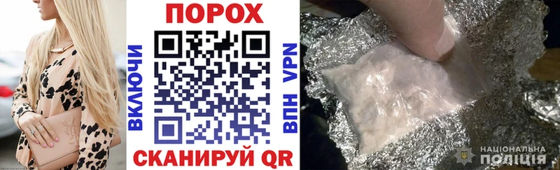АМФЕТАМИН VHQ  Сосенский 