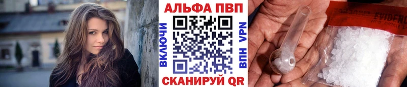 А ПВП крисы CK  ОМГ ОМГ tor  Сосенский 