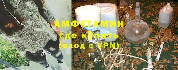 бутик Россошь